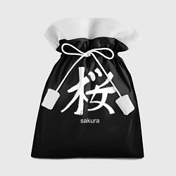 Мешок для подарков Symbol Sakura: Hieroglyph, цвет: 3D-принт
