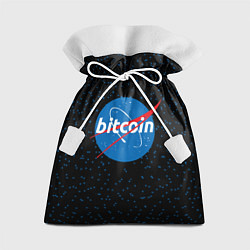 Мешок для подарков Bitcoin NASA, цвет: 3D-принт