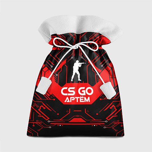 Подарочный мешок CS:GO - Артём / 3D-принт – фото 1