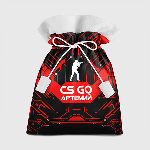 Подарочный мешок CS:GO - Артемий / 3D-принт – фото 1