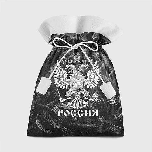 Подарочный мешок Россия: Серый мотив / 3D-принт – фото 1