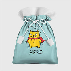 Подарочный мешок I'm your Hero