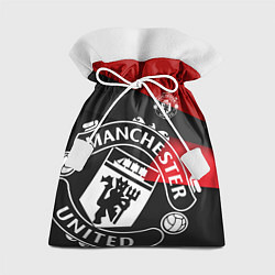 Мешок для подарков FC Man United: Exclusive, цвет: 3D-принт