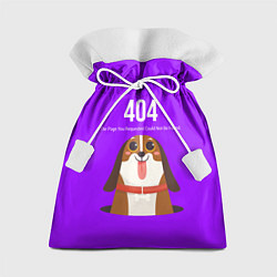 Мешок для подарков Doggy: Error 404, цвет: 3D-принт