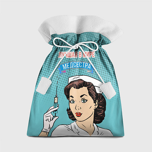 Подарочный мешок Медсестра: поп-арт / 3D-принт – фото 1