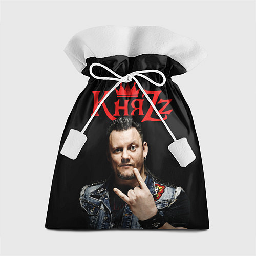 Подарочный мешок Князь Анархия спина / 3D-принт – фото 1