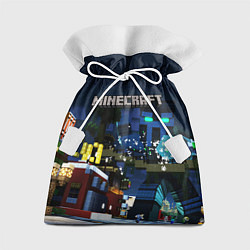 Подарочный мешок MINECRAFT