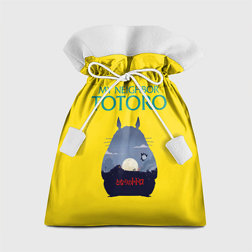 Подарочный мешок Тоторо / 3D-принт – фото 1