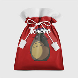 Мешок для подарков Totoro, цвет: 3D-принт