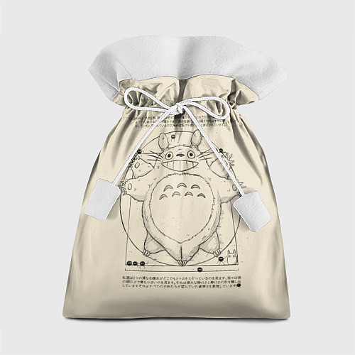 Подарочный мешок Totoro / 3D-принт – фото 1