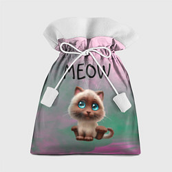Мешок для подарков Кошечка, цвет: 3D-принт