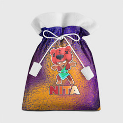 Мешок для подарков Brawl Stars Nita, цвет: 3D-принт