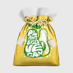 Мешок для подарков Авокадо Веган, цвет: 3D-принт