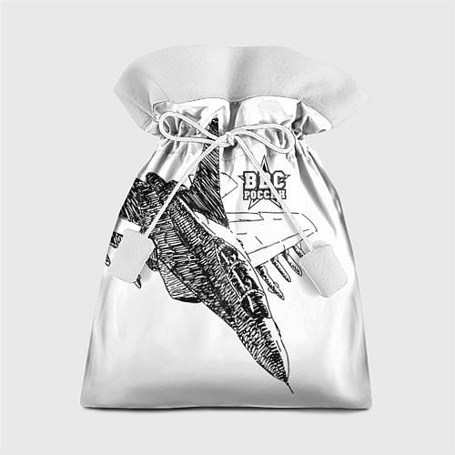 Подарочный мешок ВВС России / 3D-принт – фото 1