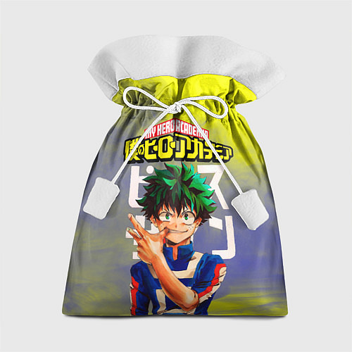 Подарочный мешок Моя геройская академия Изуку / 3D-принт – фото 1