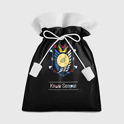 Подарочный мешок Know Senpai