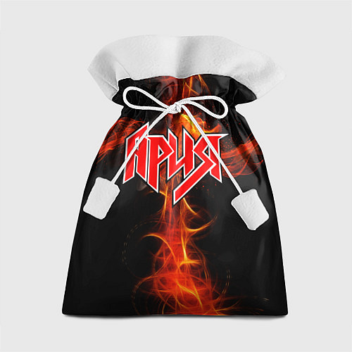 Подарочный мешок Ария / 3D-принт – фото 1