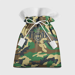 Мешок для подарков Пограничные Войска камуфляж, цвет: 3D-принт