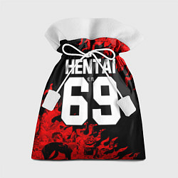 Мешок для подарков HENTAI 02, цвет: 3D-принт