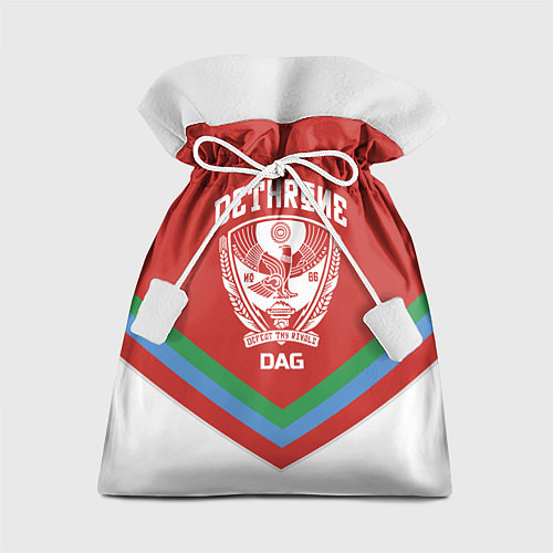Подарочный мешок Дагестан / 3D-принт – фото 1