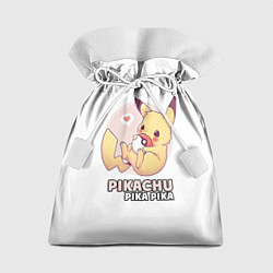 Мешок для подарков Pikachu Pika Pika, цвет: 3D-принт