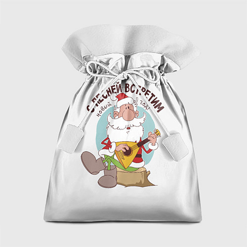 Подарочный мешок Дед Мороз с балалайкой / 3D-принт – фото 1