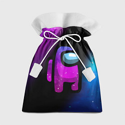 Мешок для подарков AMONG US - КОСМОС, цвет: 3D-принт