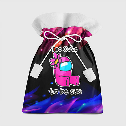 Подарочный мешок Pink Among Us / 3D-принт – фото 1