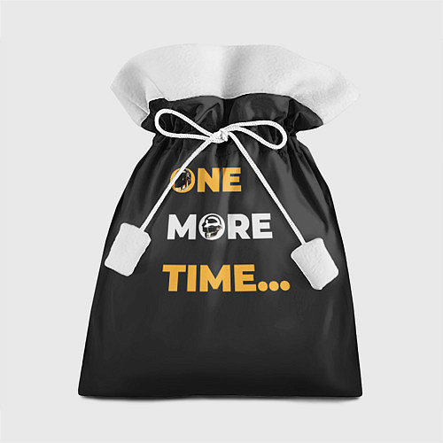Подарочный мешок One More Time / 3D-принт – фото 1