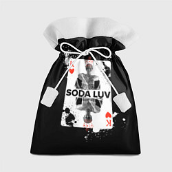 Мешок для подарков Репер - SODA LUV, цвет: 3D-принт