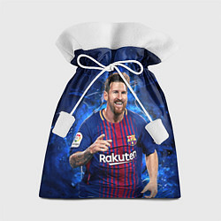 Мешок для подарков Лионель Месси Барселона 10, цвет: 3D-принт