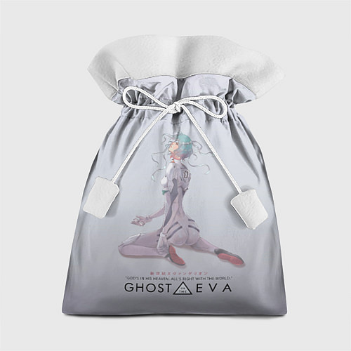 Подарочный мешок Ghost in the Eva / 3D-принт – фото 1