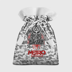 Мешок для подарков Metro DANGER, цвет: 3D-принт