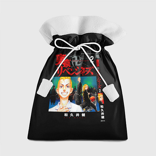 Подарочный мешок Токийские мстители- дракен / 3D-принт – фото 1