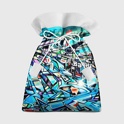 Мешок для подарков Граффити, цвет: 3D-принт
