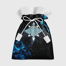 Подарочный мешок Supernova