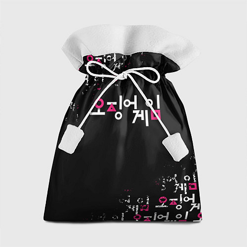 Подарочный мешок Игра в кальмара: Логотип / 3D-принт – фото 1