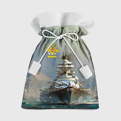 Мешок для подарков ВМФ Военно-Морской Флот, цвет: 3D-принт