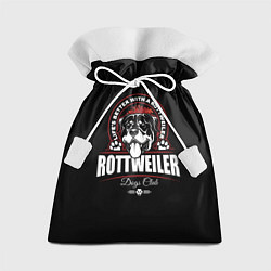 Мешок для подарков Ротвейлер Rottweiler, цвет: 3D-принт