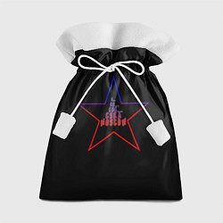 Мешок для подарков C CS CSK CSKA Moscow, цвет: 3D-принт