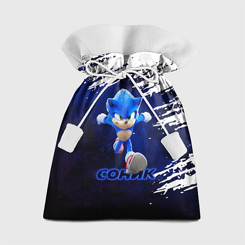 Подарочный мешок Sonic со скоростью звука / 3D-принт – фото 1