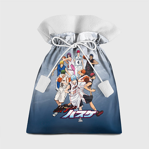 Подарочный мешок Kuroko no Basket Баскетбол Куроко / 3D-принт – фото 1