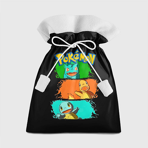 Подарочный мешок Стартовые покемоны - Pokemon / 3D-принт – фото 1