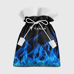 Подарочный мешок Tesla Fire