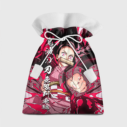 Подарочный мешок Клинок, рассекающий демонов - Незуко Камадо / 3D-принт – фото 1