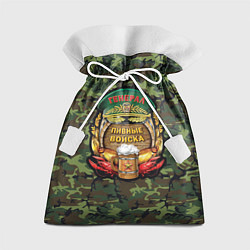 Мешок для подарков Генерал Пивные Войска, цвет: 3D-принт