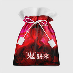 Мешок для подарков Tanjiro Kamado - Demon Slayer, цвет: 3D-принт