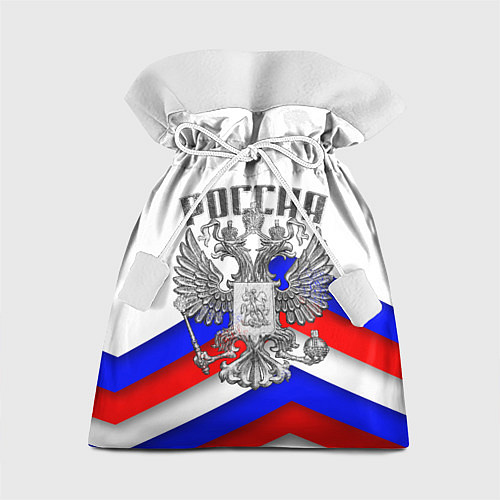 Подарочный мешок ГЕРБ РОССИИ КАМЕНЬ БЕЛЫЙ / 3D-принт – фото 1