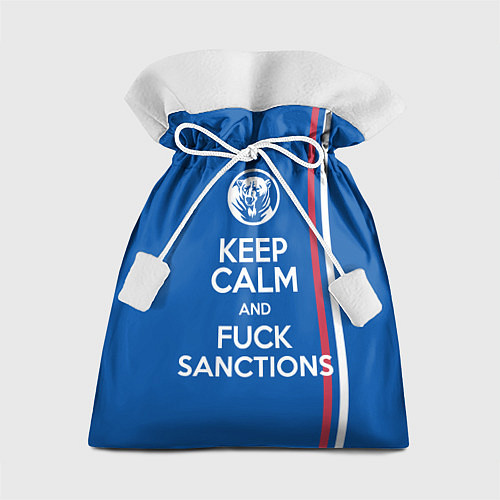 Подарочный мешок Keep calm and fuck sanctions / 3D-принт – фото 1