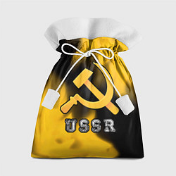 Мешок для подарков USSR - СЕРП И МОЛОТ Пламя, цвет: 3D-принт